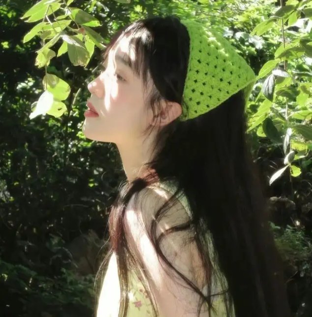 如是